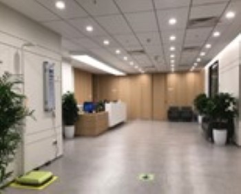 保健管理